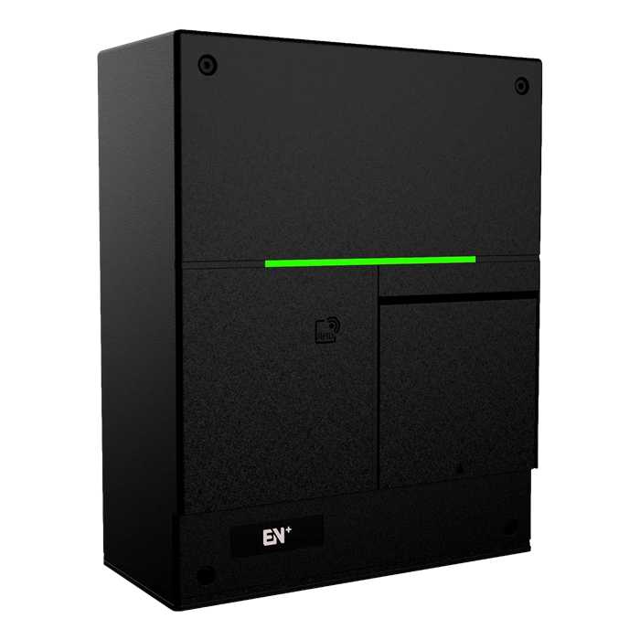 ARGO BORNE DE RECHARGE 22KW PRISE TYPE 2 AVEC CABLE 7M ARGO BORNE DE RECHARGE 22KW PRISE TYPE 2 AVEC CABLE 7M