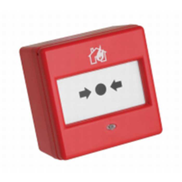 BOITIER APPARRENT ROUGE UNIVERSEL POUSSOIR INCENDIE BOITIER APPARRENT ROUGE UNIVERSEL POUSSOIR INCENDIE