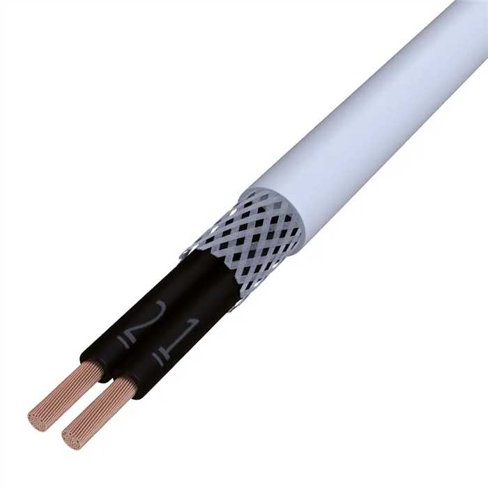 CABLE DE COMMANDE FARADISE LIYCY-CCA OZ 2X0,75 NOIR CABLE DE COMMANDE FARADISE LIYCY-CCA OZ 2X0,75 NOIR