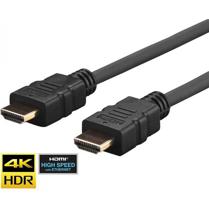 CABLE HDMI PRO 4K NOIR 2M CABLE HDMI PRO 4K NOIR 2M